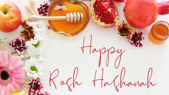 Happy Rosh Hashanah