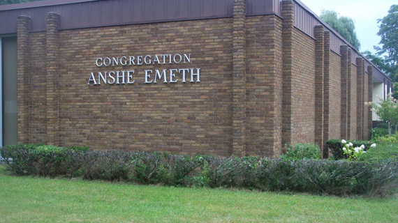 Photo Congregation Anshe Emeth