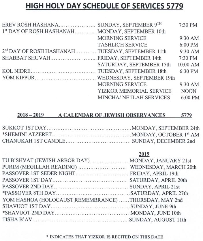 High Holy Day schedule of services 2018 Congregation AnsheEmeth