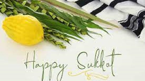 Happy Sukkot