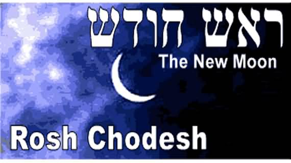 Rosh Chodesh