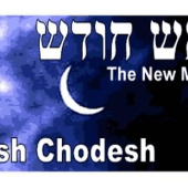 Rosh Chodesh