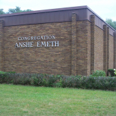 Photo Congregation Anshe Emeth